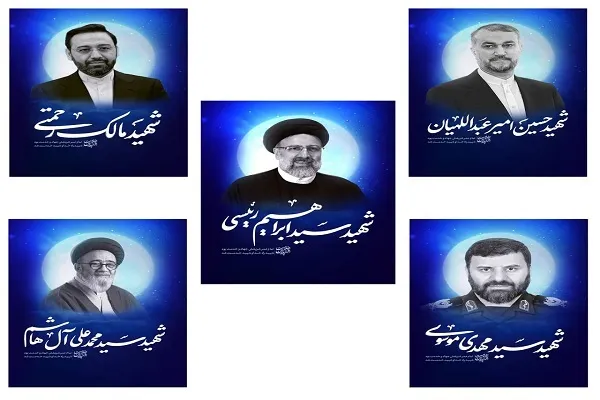 نخستین سالگرد شهدای خدمت در سیستان‌وبلوچستان برگزار می‌شود