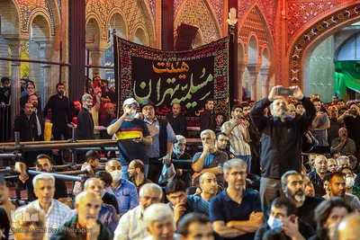 مراسم ایام مسلمیه در آستان مقدس حضرت عبدالعظیم(ع) - 2