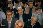اقامه نماز عید فطر در مصلای اصفهان