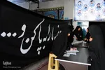 همایش شیرخوارگان حسینی در مشهد