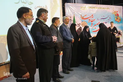 تجلیل از خانواده شهدا و جانبازان/عکاس:زهرا بهرامی