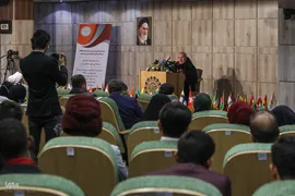 مراسم بزرگداشت میلاد حضرت مسیح(ع) و آغاز سال نو میلادی