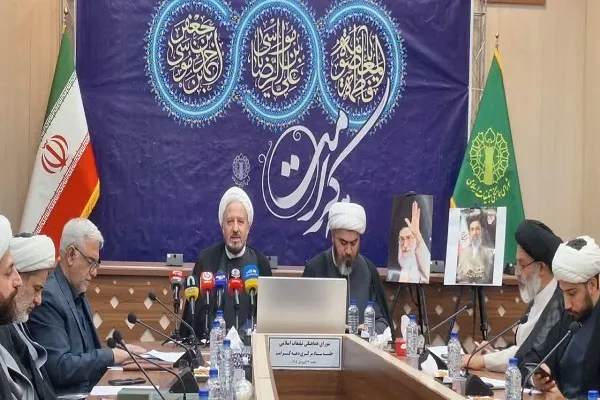 «ایران امام رضا (ع)؛ متحد، مقتدر و پیروز» شعار دهه کرامت
