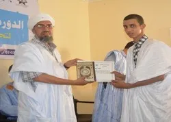 Le cours de mémorisation du Coran se termine en Mauritanie
