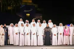 Museum Islam Qatar Menjadi Tuan Rumah Pameran Pengungsi Afghanistan