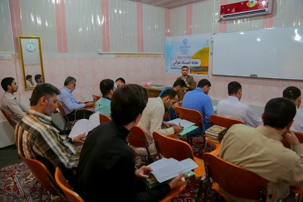 Nəcəf- Əşrəfdə yüz nəfər Quran ustadı yetişdirilməsi təlim planı