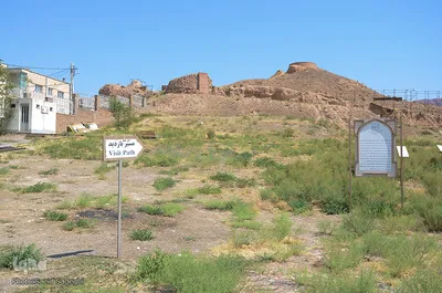 ربع رشیدی؛ بزرگ‌ترین مجتمع علمی دانشگاهی ایران (قرن هشتم هجری سیزدهم میلادی)‎‎