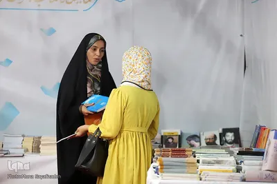 نمایشگاه کتاب، قرآن و محصولات فرهنگی خوزستان