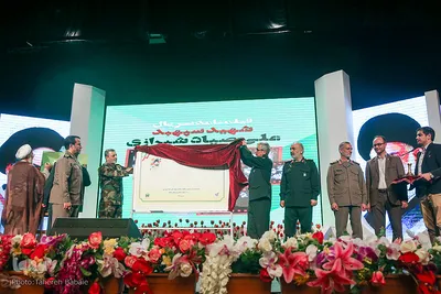 مراسم نوزدهمین سالگرد شهادت سپهبد صیاد شیرازی