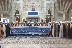 Iran’s Friday Prayer Leaders Pay Tribute to Late Founder of Islamic Republic