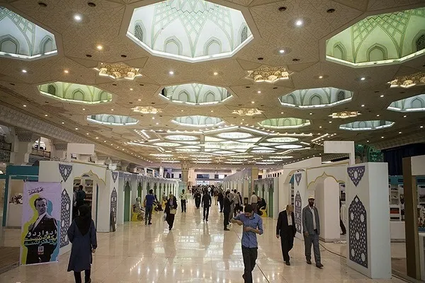 Tehran na Pandaigdigan na Eksibisyon ng Qur’an Hindi pa Natatapos ang mga Petsa