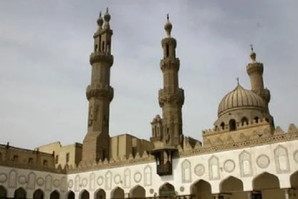 Gasar Kur'ani Ta Watan Ramadan A Cibiyar Azhar