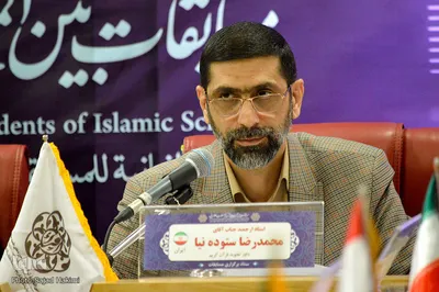 دومین روز مسابقات قرآن طلاب علوم دینی