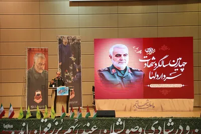 مراسم گرامیداشت سالگرد شهید حاج قاسم سلیمانی در تبریز‎