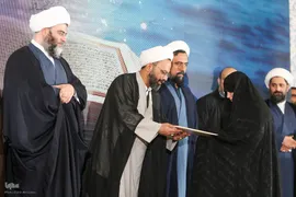 نخستین رویداد هم‌‏افزایی کنشگران عرصه تدبر در قرآن کریم
