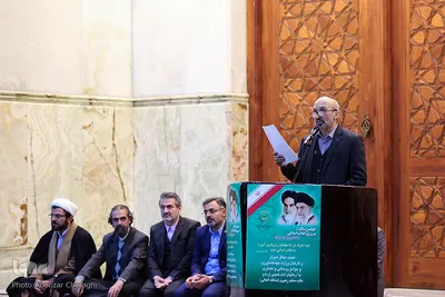 تجدید میثاق دانشگاهیان با آرمان‌های امام راحل