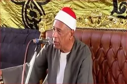 Pinaalalahanan ng Ehiptyanong Qari ang mga Nakikinig kay Abdul Basit (+Video)