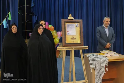 رونمایی از شناسنامه شهیده زهرا صفایی فراهانی/عکاس:زهرا بهرامی