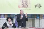 محمدصادق محقق، مؤلف ترجمه منظوم دعای ابوحمزه ثمالی