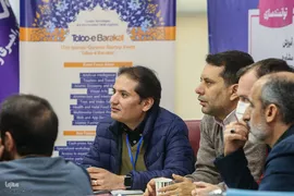 هفدهمین رویداد استارتاپی اسلامی ـ ایرانی طلوع برکت