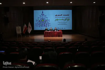نشست خبری نخستین جشنواره ملی «نوای مهر»