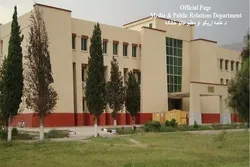 ننګرهار پوهنتون کې د علمي څیړنو مرکز پرانېستل شو‎