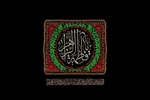 ۱۰۰ ویژه‌برنامه فرهنگی همزمان با دهه دوم فاطمیه در کرمانشاه اجرا می‌شود