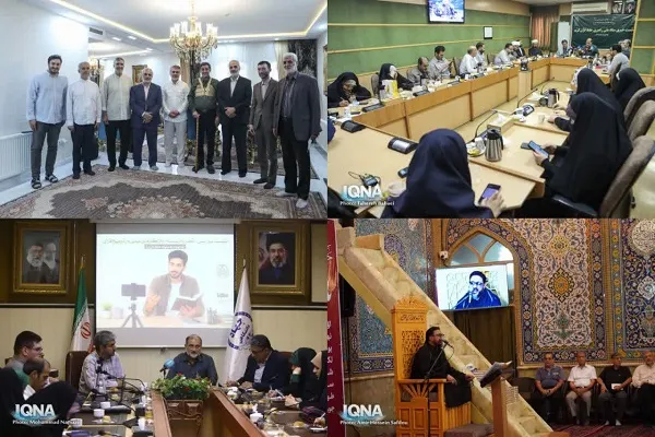 مروری بر رویدادهای قرآنی هفته