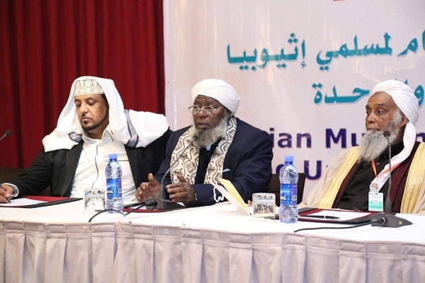برگزاری برنامه دانش‌افزایی مبلغان اسلامی در اتیوپی