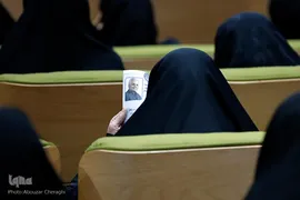 مجمع عمومی اتحادیه های قرآنی استان تهران