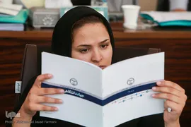 چهارمین گردهمایی مدیران و فعالان حوزه روابط عمومی جهاد دانشگاهی سراسر کشور