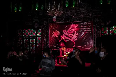 مراسم عزاداری دهه اول فاطمیه‎‎ - شیراز