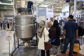 پنجمین نمایشگاه بین المللی ایران فارما(دارو و صنایع وابسته)