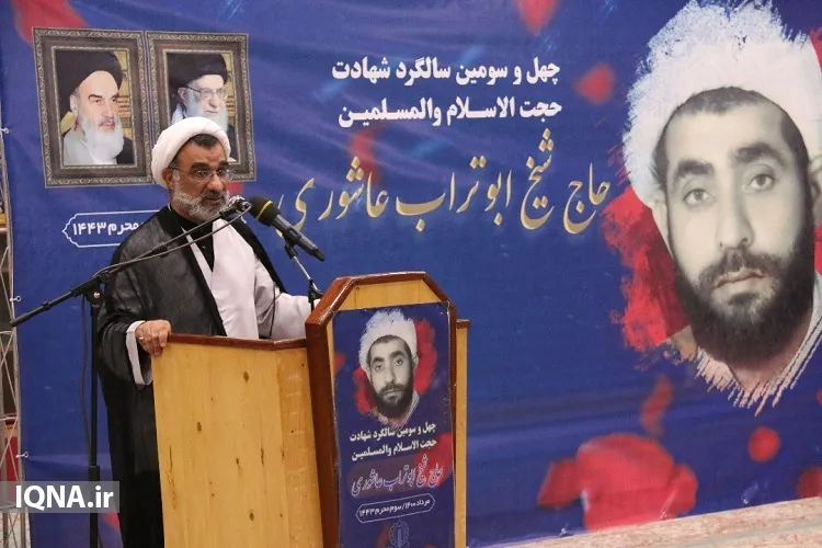 شهید عاشوری یکی از رهبران اصلی انقلاب اسلامی در بوشهر بود