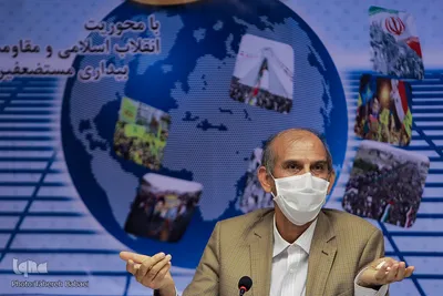 همایش ملی نهمین دوره اردوی فرهنگی ـ آموزشی «طریق جاوید»