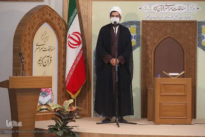 چهل‌وسومین دوره مسابقات سراسری قرآن اوقاف در قم