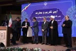 آیین تکریم و معارفه رؤسای دانشگاه علوم پزشکی تبریز‎
