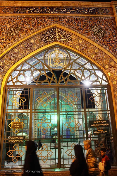 نگین فیروزه ای سمنان