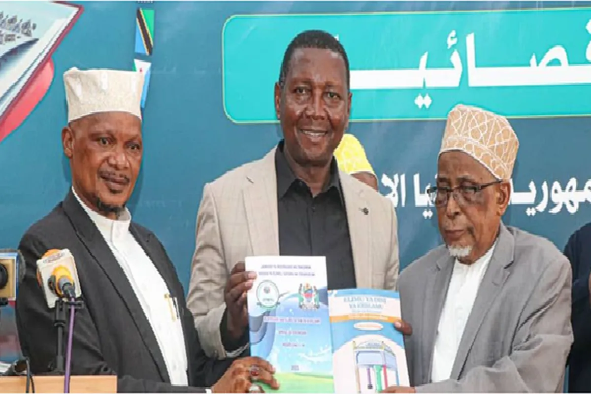 Kafa Kwamitin Ilimin Addinin Musulunci a Tanzaniya