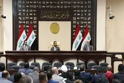 عراق، کابینہ کی تشکیل پر داخلی اور خارجی رد عمل