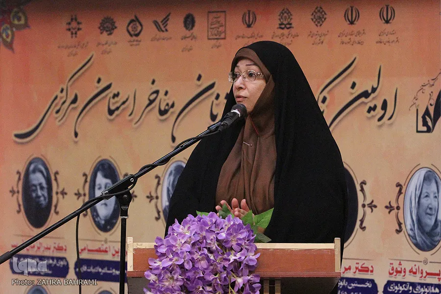 تلاش جهت کاهش آسیب‌های اجتماعی؛ مهم‌ترین وظیفه سازمانی حوزه زنان وزارت کشور