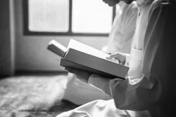 Truth of Quran Is Awareness about Origin of Existence