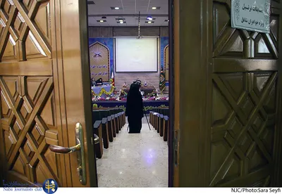 مسابقات قرآن وزارت دفاع 