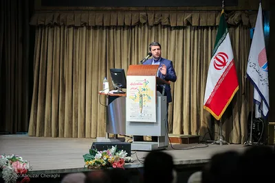 دومین همایش ملی خیر ماندگار