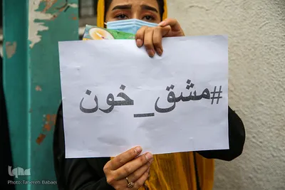 Studenten verurteilen Terroranschlag auf Mädchenschule in Kabul