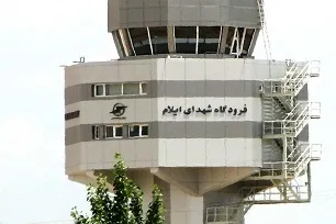 افزایش پروازهای فرودگاه ایلام برای ایام اربعین