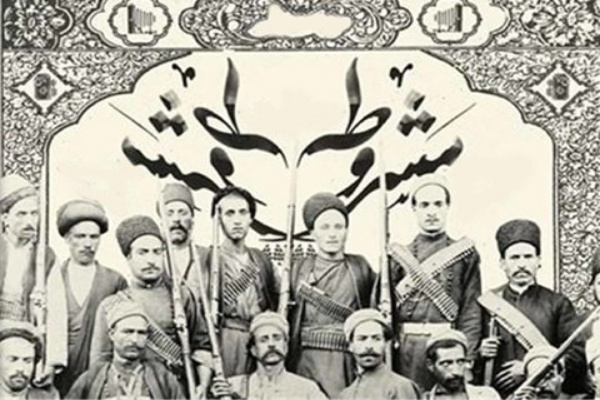 مشروطه
