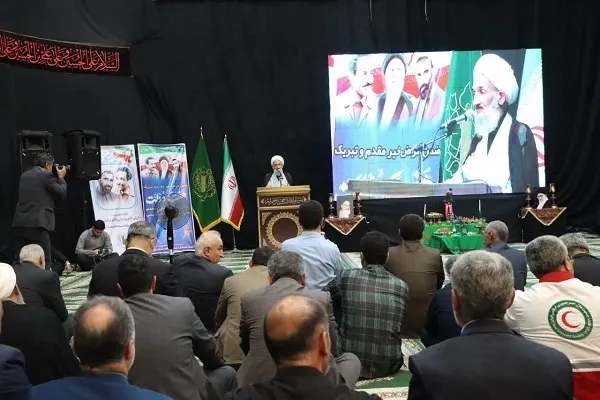 آیین گرامیداشت هفته دولت استان مازندران در مسجد امام رضا (ع) بوستان ولایت ساری