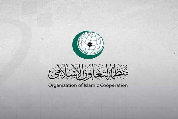 سازمان همکاری اسلامی خواستار توقف حملات اسرائیل به سوریه شد سازمان همکاری اسلامی خواستار توقف حملات اسرائیل به سوریه شد