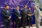 افتتاح ۶ واحد تولیدی دانش بنیان در منطقه ویژه اقتصادی پیام